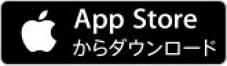 appstore melmo
