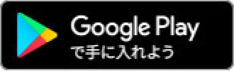googleplay melmo